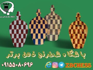 کلاسهای آموزشی در مدرسه شطرنج خراسان رضوی